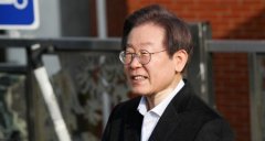 李在明當選韓國總統任期,李在明感謝韓國國民